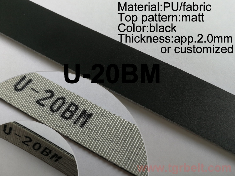 2.0mm black matt PU conveyor belt